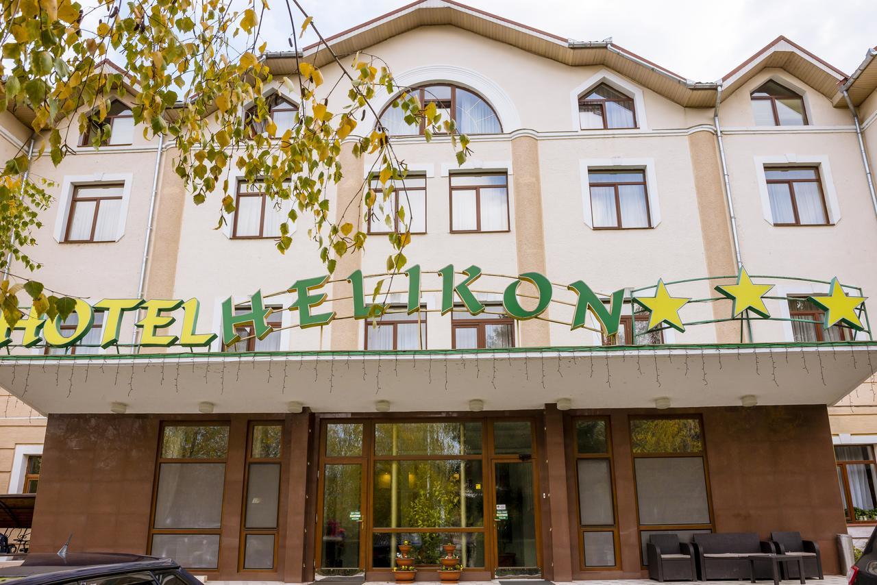 Hotel Helikon Yanoshi Zewnętrze zdjęcie